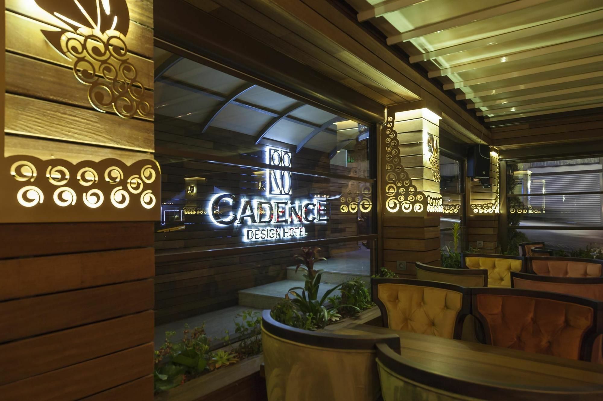 אנקרה Cadence Design Hotel מראה חיצוני תמונה