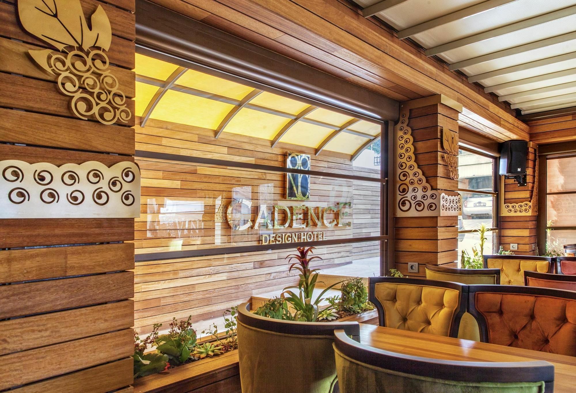אנקרה Cadence Design Hotel מראה חיצוני תמונה